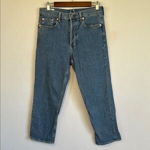 GAP Cheeky Straight Leg Jeans